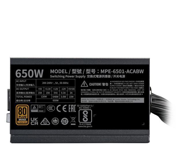 Блок живлення Cooler Master MWE Bronze V3 650W 80 PLUS Bronze ATX 3.1 (MPE-6501-ACABW-3BEU) xk_1346472 фото