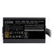 Блок живлення Cooler Master MWE Bronze V3 650W 80 PLUS Bronze ATX 3.1 (MPE-6501-ACABW-3BEU) xk_1346472 фото 4