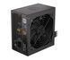 Блок живлення ENDORFY Vero L6 650W 80 Plus Bronze (EY7A015) xk_1455918 фото 1