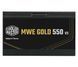 Блок живлення Cooler Master MWE GOLD 550V3 ATX 3.1 Non Modular (MPE-5502-ACAAG-3BEU) xk_1544551 фото 4