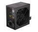 Блок живлення ENDORFY Vero L6 750W 80 Plus Bronze (EY7A014) xk_1455916 фото 1