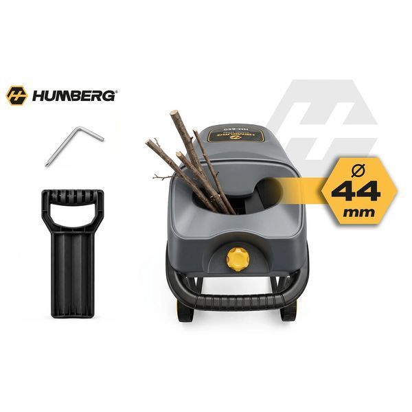 Електричний подрібнювач гілок 2500 W + 2x мішок 45л Humberg HM-650 (565000) jan_p8273 фото