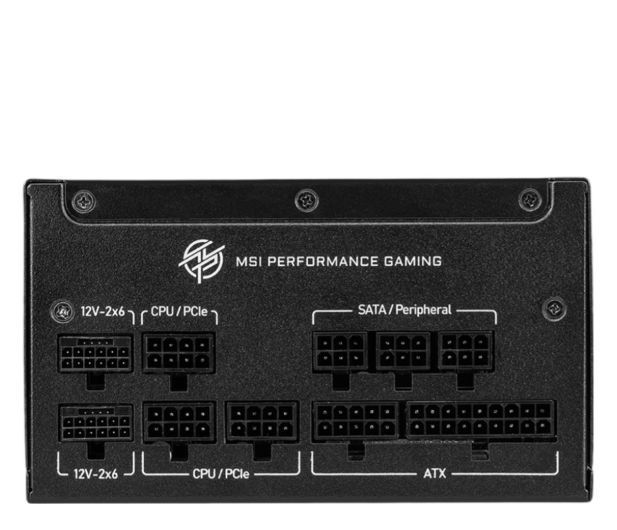 Блок живлення MSI MPG AGS 1250W 80 Puls Gold ATX 3.1 (306-7ZPFX11-CE0) xk_1316272 фото