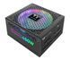 Блок питания Thermaltake ToughPower GF2 ARGB 650W 80 Plus Gold (PS-TPD-0650F3FAGE-2) xk_723873 фото 1