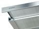 Витяжка кухонна телескопічна Berdsen BE-60-LW 60 см INOX (3131) jan_p386 фото 3