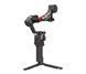 Стабілізатор для камери DJI RS 4 (CP.RN.00000343.03 / 6941565974662) xk_1236809 фото 6