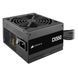 Блок живлення Corsair CX550 550W 80 Plus Bronze (CP-9020277-EU) xk_1216563 фото 1