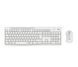 Комплект клавіатури та миші Logitech MK295 Silent Wireless white (920-009824) xk_595517 фото 1