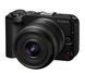 Беззеркальный фотоаппарат Canon EOS R50 V+ RF-S 14-30mm f/4-6.3 IS STM PZ Content Creator (6895C028) xk_1329601 фото 3