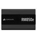 Блок живлення Corsair RM850e 850W 80 Plus Gold ATX 3.1 (CP-9020296-EU) xk_1314119 фото 3