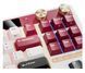 Бездротова клавіатура Royal Kludge RK M87 Famicom Cream switch (RK-M87-FAMICM-CRMSW-US) xk_1455779 фото 4