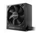 Блок живлення be quiet! System Power 11 650W 80 Plus Bronze (BP011EU) xk_1341680 фото 1