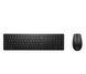 Комплект клавіатури та миші HP 650 - black (4R013AA) xk_1108874 фото 1