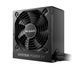 Блок живлення be quiet! System Power 11 750W 80 Plus Bronze (BP012EU) xk_1340270 фото 1