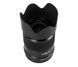 Об'єктив Yongnuo YN 35mm f/2.0 DF DSM Nikon Z (YN3771) xk_1264421 фото 6