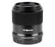 Об'єктив Yongnuo YN 35mm f/2.0 DF DSM Nikon Z (YN3771) xk_1264421 фото 1