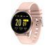 Розумний годинник Maxcom FW32 NEON pink xk_1154684 фото 1
