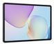 Планшет Huawei MatePad 11.5 2025 PaperMatte 8/256GB Grey +M-Pen Lite xk_1524238 фото 2