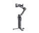 Стабілізатор для камери DJI Osmo Mobile 8 (CP.OS.00000492.01 / 6937224126817) xk_1417214 фото 1