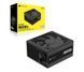 Блок живлення Corsair RM1000x 1000W 80 Plus Gold ATX 3.1 (CP-9020271-EU) xk_1280332 фото 1