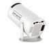 Проектор Zenwire R1 360 (2133451) xk_1538204 фото 7