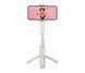 Стабілізатор для камери Hohem iSteady Q (white) (iSteady Q / 6971071550524) xk_1360424 фото 1