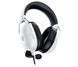 Навушники Razer Blackshark V2 X White (RZ04-03240700-R3M1) xk_740816 фото 3