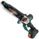 Акумуляторна ланцюгова пила 2x2,0 Ah PRO, гілкоріз 10&Prime; 8&Prime; Humberg HM-437 (543712) jan_p8551 фото 11