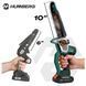 Акумуляторна ланцюгова пила 2x2,0 Ah PRO, гілкоріз 10&Prime; 8&Prime; Humberg HM-437 (543712) jan_p8551 фото 1