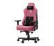 Ігрове крісло Anda Seat Kaiser 3E XL fabric Pink (AD23YC-XL-09-P-CF-P01) xk_1473961 фото 3