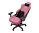 Ігрове крісло Anda Seat Kaiser 3E XL fabric Pink (AD23YC-XL-09-P-CF-P01) xk_1473961 фото 5
