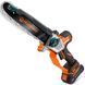 Акумуляторна ланцюгова пила 2x2,0 Ah PRO, гілкоріз 10&Prime; 8&Prime; Humberg HM-437 (543711) jan_p8550 фото 8