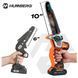 Акумуляторна ланцюгова пила 2x2,0 Ah PRO, гілкоріз 10&Prime; 8&Prime; Humberg HM-437 (543711) jan_p8550 фото 1