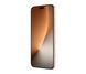 Смартфон HONOR Magic8 Pro 5G 12/512GB Sunrise Gold 120Hz xk_1479441 фото 4